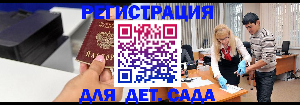 форма 3 в Кизеле